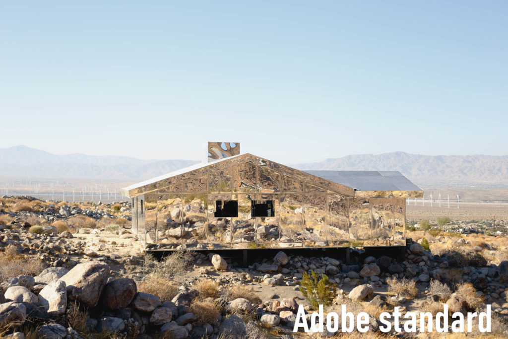 Adobe standard desert